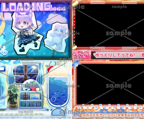 配信画面･OP･ED等をお作りいたします 現役Vtuberによる､動画や配信での彩り作りを｡ イメージ2