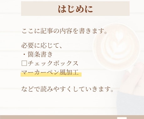 プロがきれいめな投稿でインスタグラム運用いたします 写真なしでもOK！きれいめ×きちんとな世界観を構築します！ イメージ2