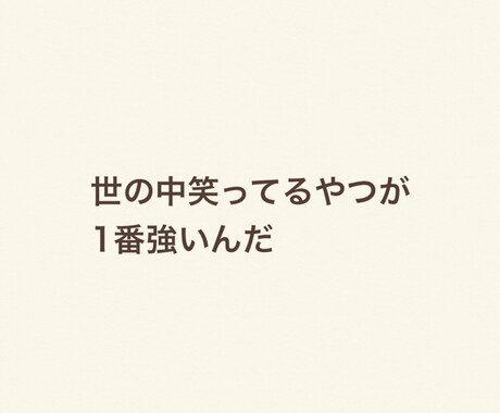 相談、愚痴、話し相手、お話し全般受け付けてます 身近な人にわできない相談、愚痴、気軽に話がしたい方 イメージ1