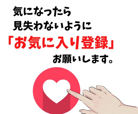 簡単✅　ほぼコピペ＆自動化の仕組み・すべて教えます ❌なかなか着手しない⭕️あなたのお尻を叩く期限付きサポート付 イメージ2