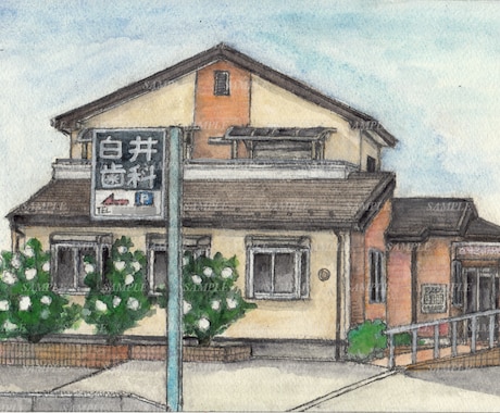 大切な記憶を形に残す貴方だけの特別な一枚描きます 建物をスケッチ風の水彩画で蘇らせる。新築建物のイメージ画にも イメージ1
