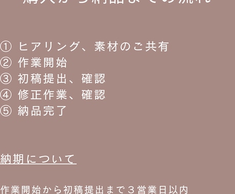 SNS初心者さん向け！CapCut動画を編集します SNS初心者向け。スマホの素材を送るだけで魅せる動画にします イメージ2