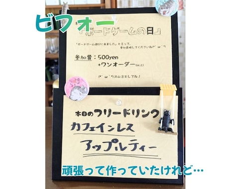 Canvaを使用してポスターやPOPを制作します 現役店主が作る！現場で「伝わる」CanvaのPOP・ポスター イメージ2