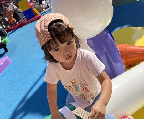 お話聞きます　皆さん今週お疲れ様でした　ますます 今週お疲れ様でした　色々溜まった愚痴や相談事聞かせてください イメージ1
