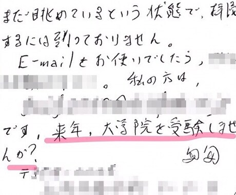 Xジェンダーが哲学研究成果の公開方法を伝えます 補助金不要、所属不要。査読なし。 イメージ1
