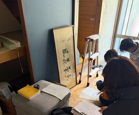 京都民泊を自力開業した現役ホストが相談のります 家賃ロスを減らし1日でも早くオープンするため段取りを教えます イメージ2
