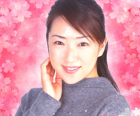 人間関係全般のご相談受けます 人間関係全般のお悩み解決します イメージ2