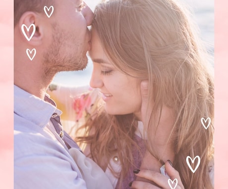 恋の霊視鑑定♡未来の心の行方と“今の正解”を視ます 別れたほうがいい？続けていい？恋愛・結婚の分岐点オラクル鑑定 イメージ2