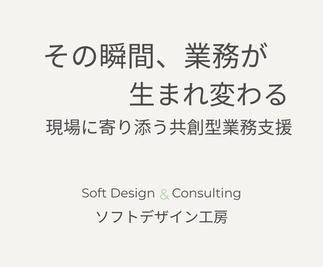 エクセルマクロ・VBA関係のご相談何でも承ります 初めての方歓迎！何でもご相談ください！【資格あり】 イメージ2
