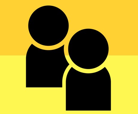 依頼者様のおとなりに。丁寧にお話をお聞きします 《４つの役割でお手伝いいたします！》 イメージ1