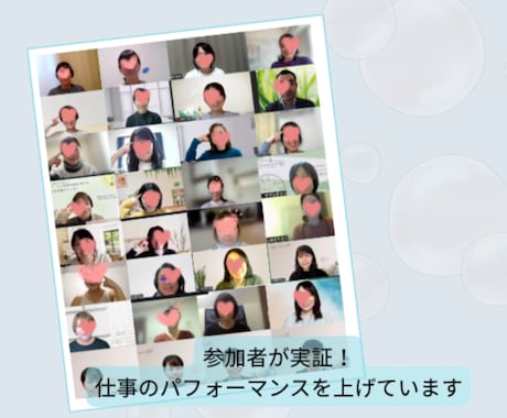 思考のごちゃつきを解消し、行動をサポートします 【即一歩を踏み出せる思考整理でモヤモヤもスッキリ解消!】 イメージ2
