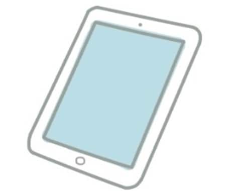 スマホアプリのレビュー書きます 【業界最安値】iOS版のスマホアプリレビューを書きます イメージ1