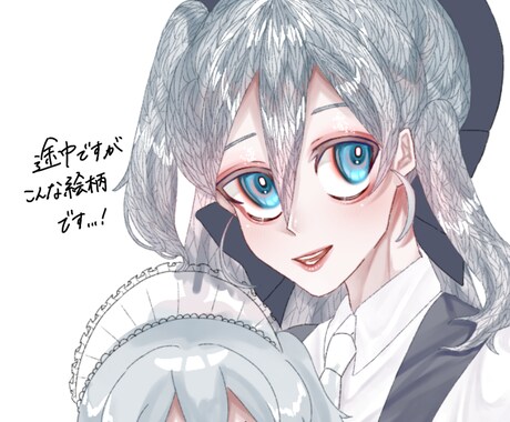 TRPG･配信用立ち絵制作します キラキラした絵柄で唯一無二のイラスト制作します☺️ イメージ2