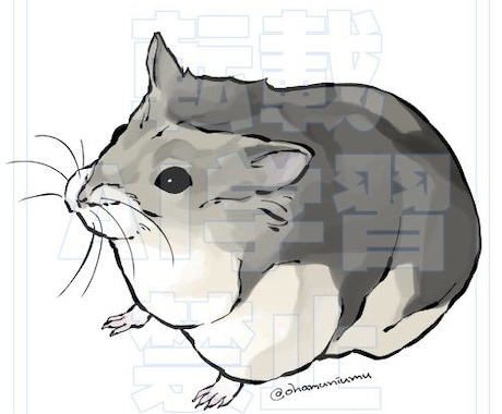 動物のイラストを描きます イメージ1
