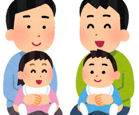 小5までの(特にシンママシンパパ)のご相談のります 独りで悩まないで、まずは話してみて下さい✨ イメージ2