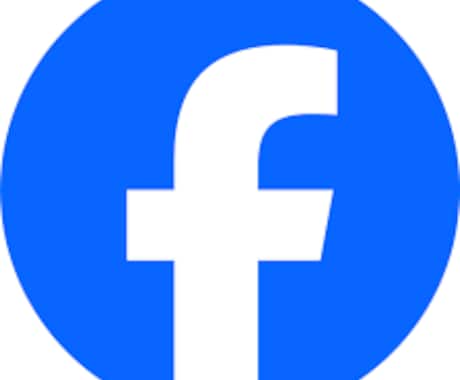プロがFacebook/Insta広告を運用します 【初めての方限定】最大20万円分の広告クーポン進呈 イメージ1