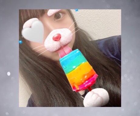 今日もお疲れ様でした！お話聞きます 今日はどんな一日でしたか？？？ イメージ1