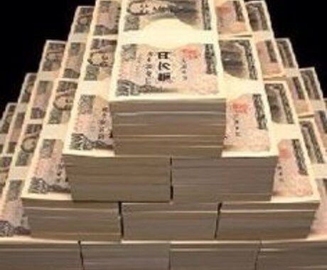 転職相談乗ります 中卒が10日後に固定で年収480万円の企業に転職した方法 イメージ1