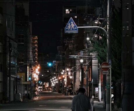 町写真になります イメージ1