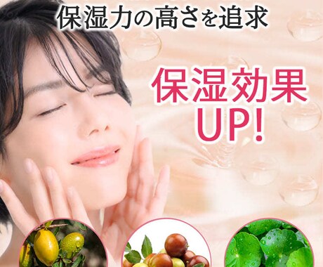 Webデザイン・チラシ・バナー作成いたします お相手が求めていることを汲み取りデザインを作成いたします。 イメージ2