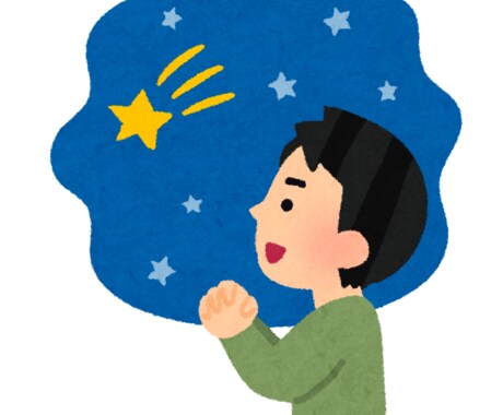 貴方の辛い悩みを抱擁して共感し、解決策を提示します 元うつ病が生き残った経験に基づいたアドバイス イメージ2
