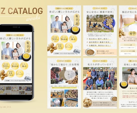 売り上げUPに繋がる！Amazon画像を作成します カメラマンの目線で画像補正もできます！ イメージ2