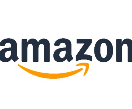 アマゾンジャパンへの転職をサポートします 現役のアマゾンジャパン社員が中途採用のサポートをいたします。 イメージ2