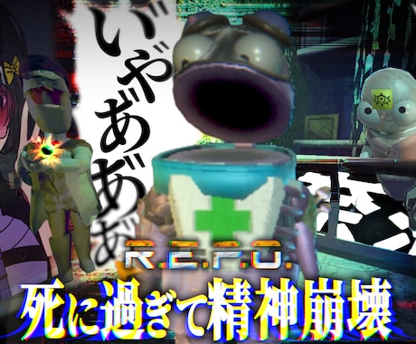1500円で切り抜き動画とサムネ作成します 完全おまかせ！手軽にファン化を狙える動画を作成！ イメージ1