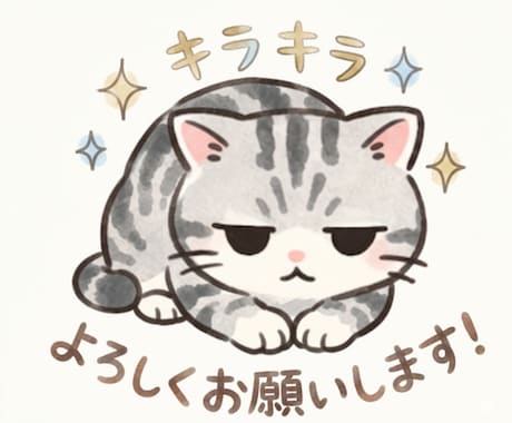 定年後の人生設計、金融のプロが棚卸します お金とやりがいの両立を。50代からのセカンドライフを共に描く イメージ2