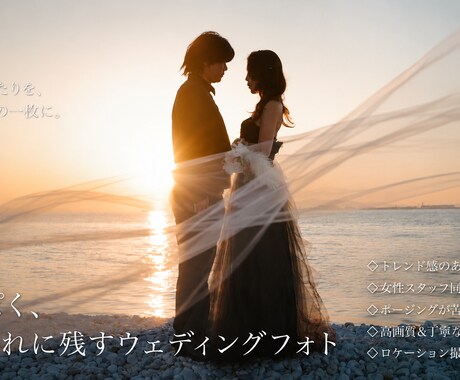 安心の女性カメラマン◎即返信◎丁寧に対応します 若さを活かした、今どきで自然な家族写真を撮影します！ イメージ1