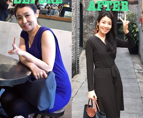 1ヶ月間のダイエットサポートをします 内観カウンセラーいまいよしこ・自分と向き合いしっかり痩せる！ イメージ2