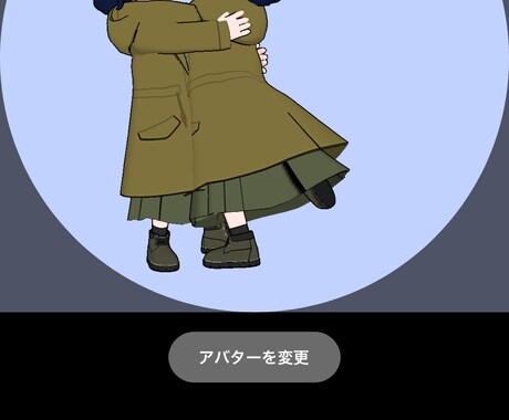 些細なこと、深いこと、全てのお悩み相談全般承ります なんでも、大丈夫です。一緒に考えて、解決にも近づけましょう！ イメージ2