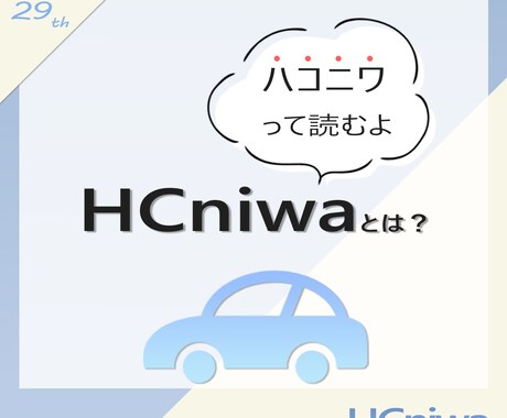 SNS投稿画像つくります フォローしたくなる画像、作成します！ イメージ2