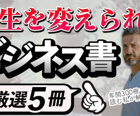 動画編集の代行をいたします SNSで動画投稿を考えられている方！ イメージ2