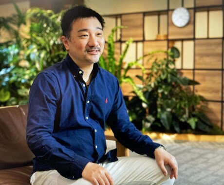 コーチングであなたの無意識を開放します 【実績多数】あなたは、もっとよくなる。 イメージ1