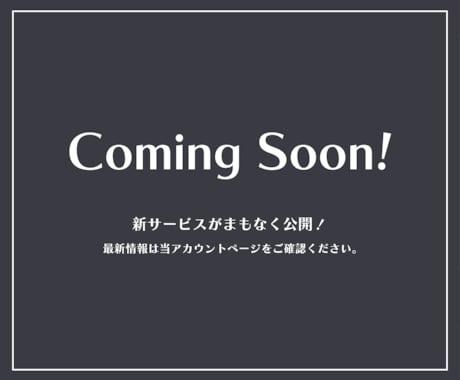 無料特典付き★マインクラフト スキンをお作りします 当店で全て揃う✦低価格で高品質のマイクラ スキンを作ります。 イメージ1
