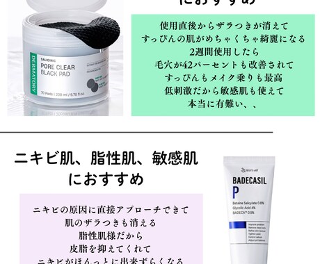 様々な動画編集します 韓国語も可能！ご依頼承りましたらすぐに対応致します！ イメージ2