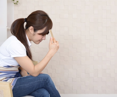 10分だけ！吐き出したい気持ち、ぜんぶ受け止めます 愚痴/悩み/不安感/心配ごと/不満/など イメージ2