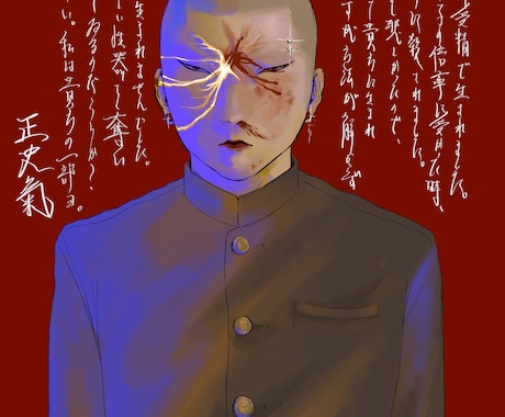 イラスト描きます イメージ1