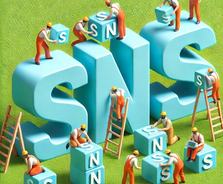 X(旧Twitter)の運用を丸ごと代行します めんどくさいSNS運用を簡単丸投げ イメージ2