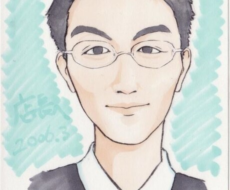 愚痴、お悩み…伺います あなたの隠された魅力を見つけます（＾ν＾） イメージ1
