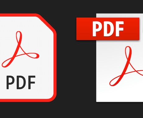 PDFなんでも加工いたします リサイズ、ﾌｫﾝﾄ埋込、アウトライン化等 イメージ1