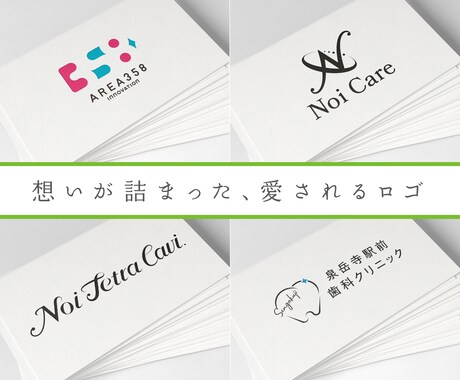 ロゴデザイン_あなたの想いを載せて作成します 見た目だけではなく、らしさや想いをのせてデザイン致します。 イメージ1