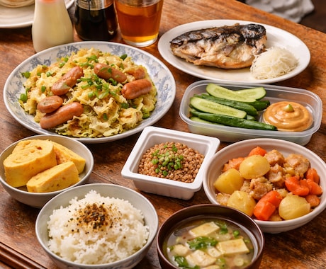 一緒に献立から作る家庭料理作ります SNS活動をしてるシングル母ちゃんと作るリアルな毎日のごはん イメージ1
