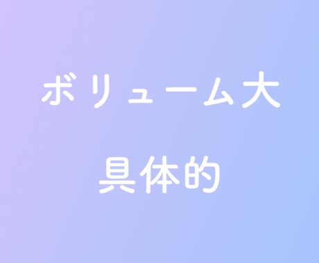 人間関係の悩みを【ルノルマンカード】で鑑定します もうこれ以上悩みたくない。人間関係を紐解き、アドバイスします イメージ2