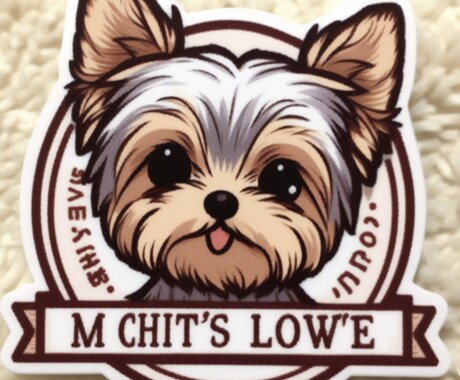 愚痴や話し相手としてお話します 何でも聴きます40ですがよろしくお願い致します イメージ1