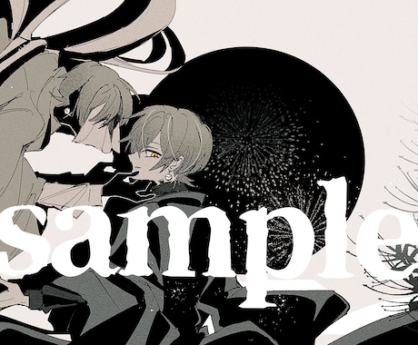 ストーリーを感じさせるモノクロイラスト描きます 短期で納品可能　ほんのりダークからポップまで幅広く イメージ2
