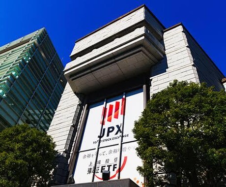IPO準備・投資家マーケティングをアドバイスします イメージ1