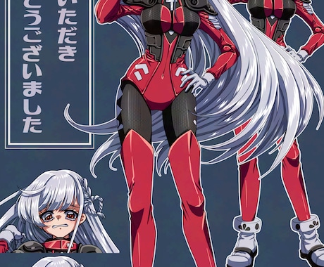 平成レトロ風イラスト作成します リテイクなしで基本料金を下げたプランです。 イメージ2