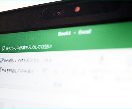 楽天マーケットスピードⅡの自動売買ツール作ります 楽天MARKETSPEEDⅡ用のExcelファイル作ります。 イメージ2